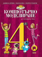 Корица