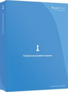 Корица
