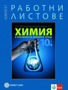 Корица