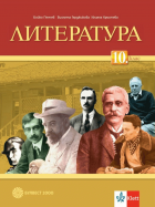 Корица