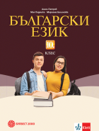 Корица