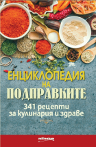 Корица