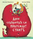 Корица