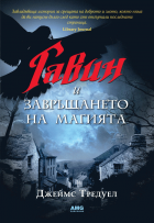 Корица