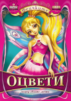 Корица