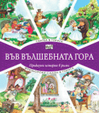 Корица