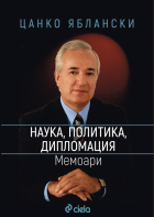 Корица