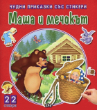 Корица
