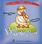 Корица