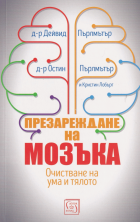 Корица