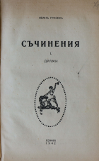 Корица