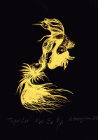 Корица