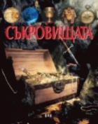 Корица