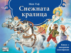 Корица