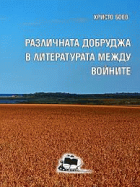 Корица