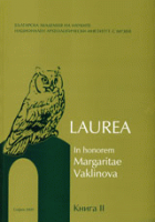 Корица