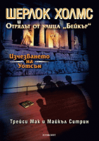 Корица