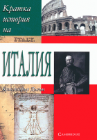 Корица