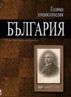 Корица