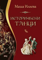 Корица