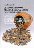 Корица