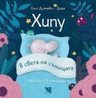 Корица
