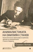 Корица