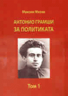 Корица