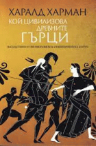 Корица