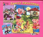 Корица