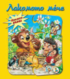 Корица