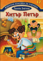 Корица