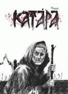 Корица