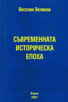 Корица