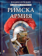 Корица
