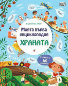 Корица