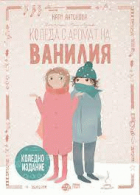 Корица