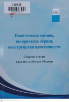 Корица