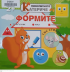 Корица