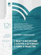 Корица