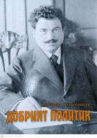 Корица