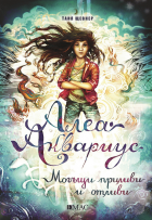Корица