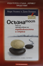 Корица