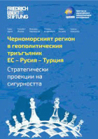 Корица