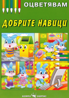 Корица