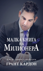 Корица