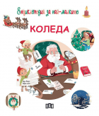 Корица