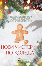 Корица
