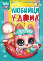 Корица