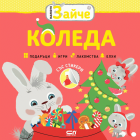 Корица